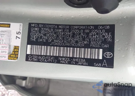 2008 Toyota Prius из США, поврежденный, VIN JTDKB20U987802809